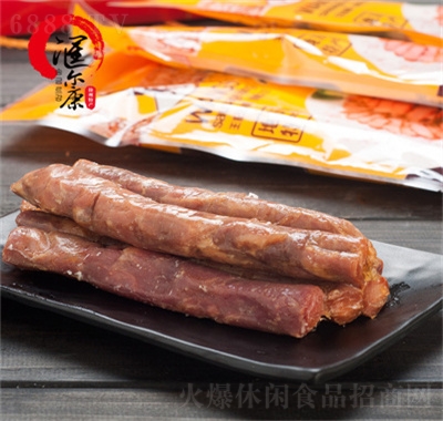 王老五睢宁特产香肠1200g礼盒猪肉腊肠休闲食品代理产品图