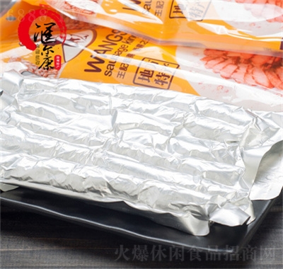 王老五睢宁特产香肠1200g礼盒猪肉腊肠休闲食品招商产品图