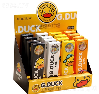 ǹG.DUCK