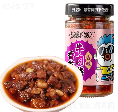 ӱ·㹽ţ⽴200g·跹ʳ