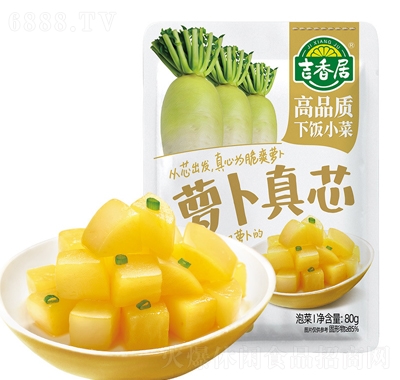 ܲо80g·ʳƷ