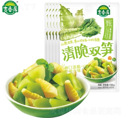 ˫106g·ʳƷ