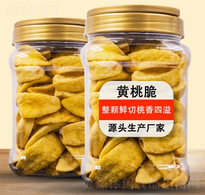 菇歌罐装综合果蔬脆片黄桃脆休闲零食