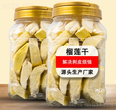 菇歌罐装综合果蔬脆片榴莲干休闲零食