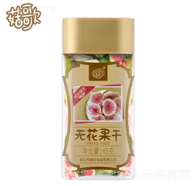 菇歌罐装综合果蔬脆片无花果干45g休闲零食