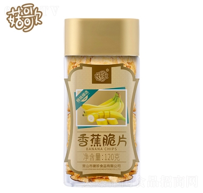 菇歌罐装综合果蔬脆片香蕉脆片100g休闲零食