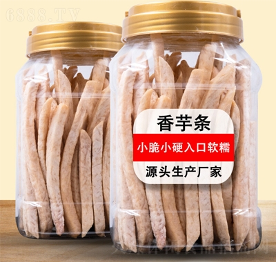 菇歌罐装综合果蔬脆片香芋条休闲零食