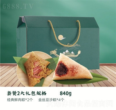 ϲӵ涹ɳũֹն840g