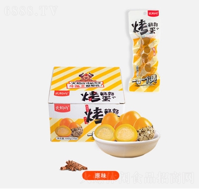 火焰山鹌鹑蛋即食卤蛋原