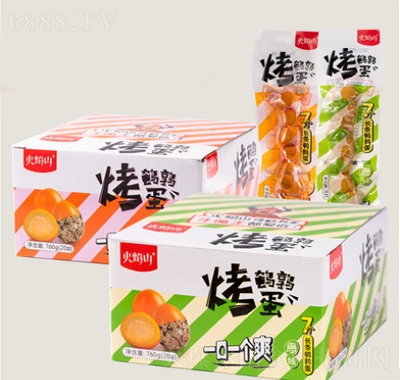 火焰山烤鹌鹑蛋卤蛋即食