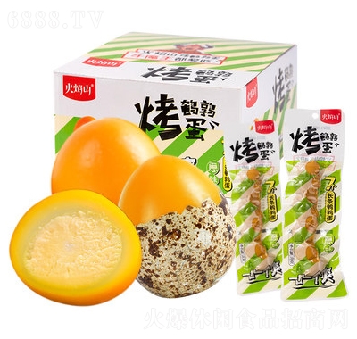 火焰山烤鹌鹑蛋卤蛋即食