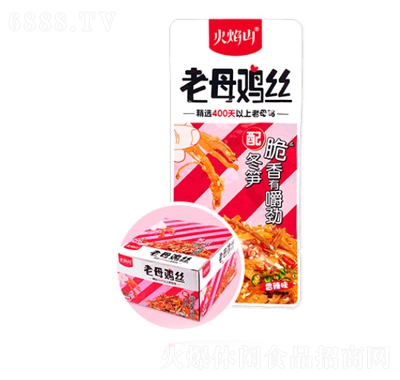 火焰山老母鸡丝香辣味鸡肉宿舍追剧休闲零食食品