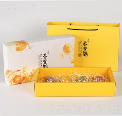榀哲蛋黄酥海鸭蛋8颗礼盒装休闲食品产品图