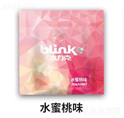 blinkǱ¿ˮζǹʳ