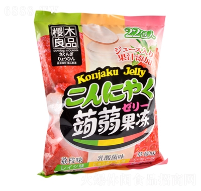 樱木良品蒟蒻果冻布丁零食荔枝乳酸菌草莓