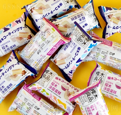 樱木良品涂层蛋糕点乳酸菌北海道牛奶夹心松软可口小蛋糕产品图