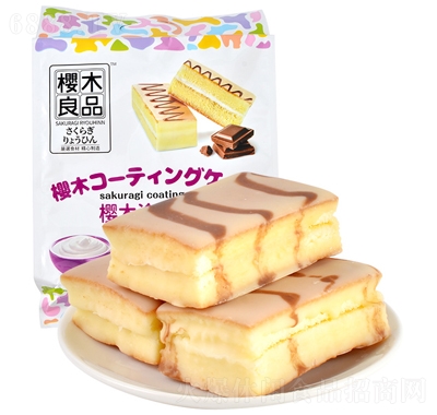 樱木良品涂层蛋糕点乳酸菌北海道牛奶夹心松软可口小蛋糕乳酸菌味产品图