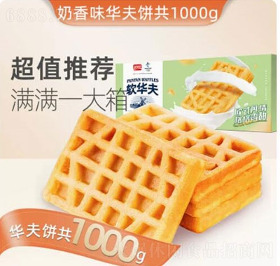盼盼华夫饼1000g奶香味产品图
