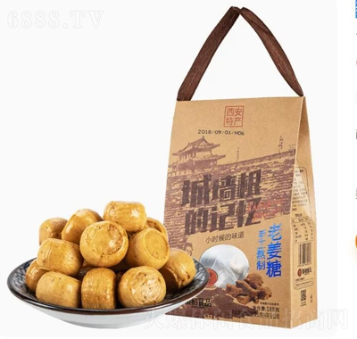 秦和陕西特产老姜糖西安特产小吃礼盒188g休闲食品美食糖果礼包