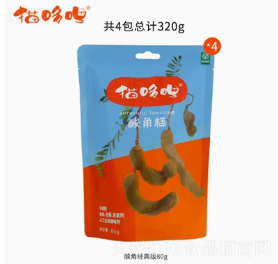 èǸ⾭80