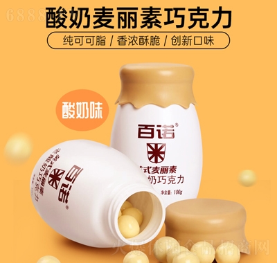上海百诺老酸奶味麦丽素巧克力豆80后回忆朱古力儿童休闲零食100g产品图