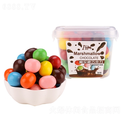 爱莱客棉花糖巧克力豆200g盒装儿童糖果休闲零食产品图