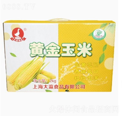 大瀛黄金玉米2kg香糯玉米棒子熟食产品图