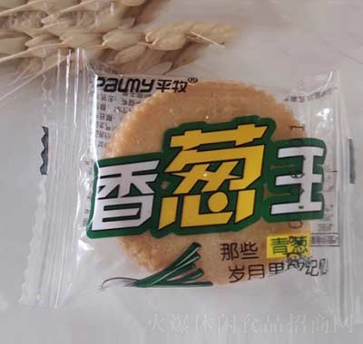平牧香葱王青葱饼干休闲食品产品图