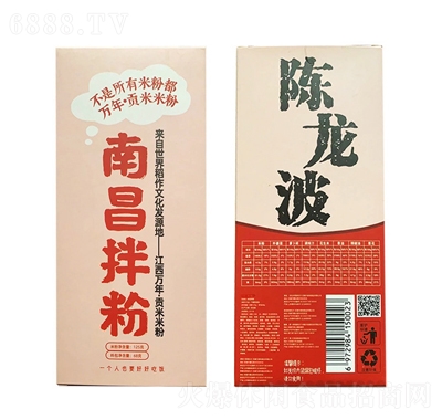 陈龙波拌粉速食方便面方便米线袋装米粉盒装食品拌面产品图