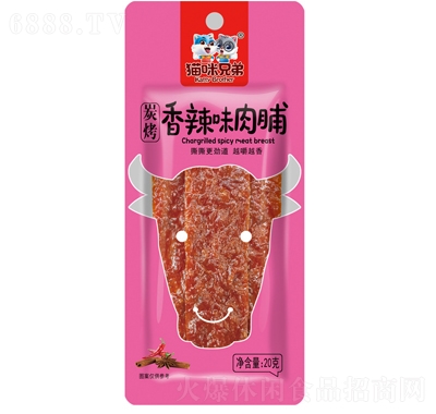 猫咪兄弟猪肉干独立小包装休闲零食20g肉脯香辣味产品图