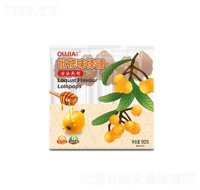 ŷ٤װǹͯʳ90g˰ʳƷͼ