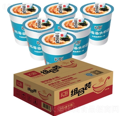 ͳըʳ汭