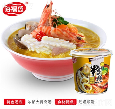 海福盛咖喱海鲜粉丝杯装方便速食细米粉咖喱海鲜粉丝产品图