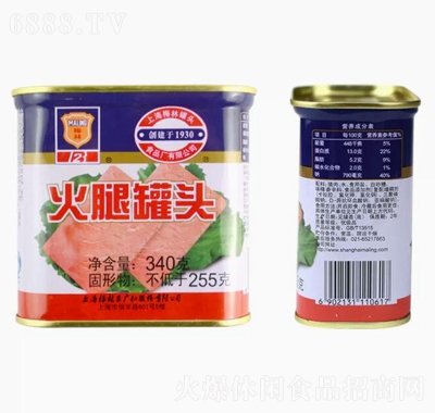 梅林火腿罐头340g猪肉熟速即食制品休闲产品图