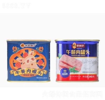 林家铺子猪肉午餐肉罐头340g6罐整箱速食聚餐火锅产品图