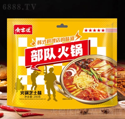 食客说方便食品韩式部队火锅芝士味产品图