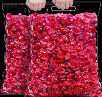 ʳԽݮ500g