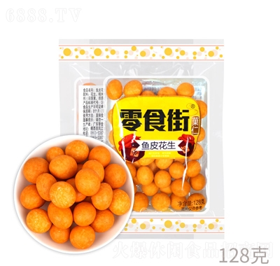 ʳ128gƤ