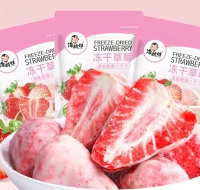海麟娃网红冻干草莓干零食蜜饯水果干草莓食草莓干产品图