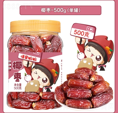 Ҭ500g