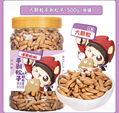 ӹװ500g