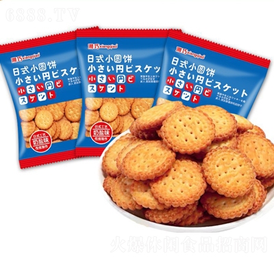 湘巧休闲办公室零食小圆饼干休闲零食产品图