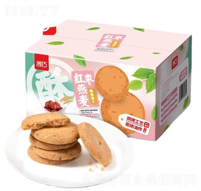 湘巧休闲饼干红枣燕麦酥办公室小零食盒装休闲零食产品图