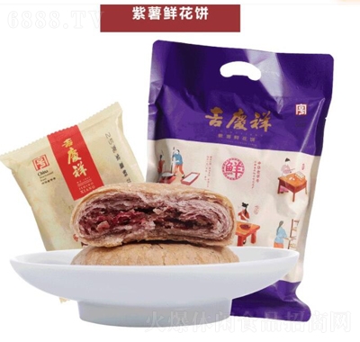 꼪8öζõ廨ʻװزʳƷͼ