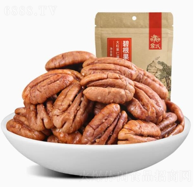 ղСװ̸188˺ʼ칫ʳ