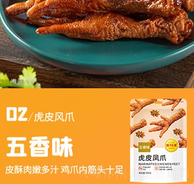 ǻƤצ180g