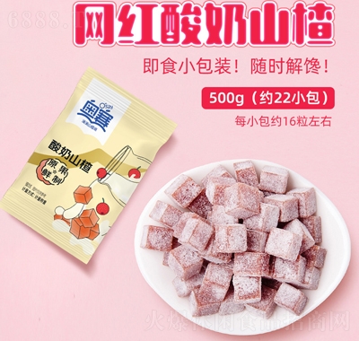 ɽ髸鶡۽װСʳ500g