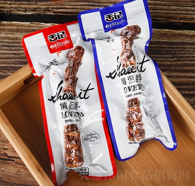 ǰ칫ʳѼ50