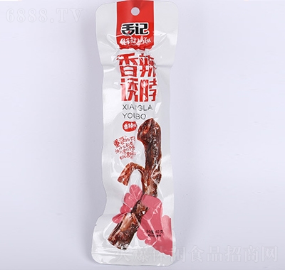 ǺѼʳζ
