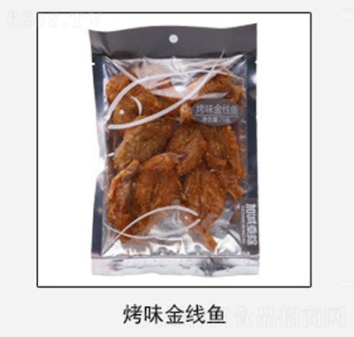 加减乘除海鲜零食小吃烧烤金钱鱼